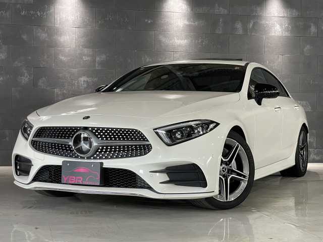 CLSクラス CLS220d スポーツ エクスクルーシブ パッケージ ユーザー買取 屋内保管 禁煙