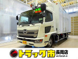 お問合せ管理No.H302 R5 レンジャー 2.25t ワイドベッド付 低温冷凍車 格納ゲート付 リアエアサス 240ps