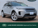 レンジローバーイヴォーク 2.0L D180 ディーゼル 4WD ターボ