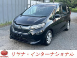 ホンダ フリード