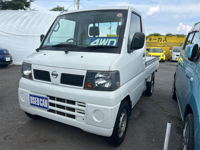 ミニキャブトラックVタイプ 4WD軽トラック MT カセット