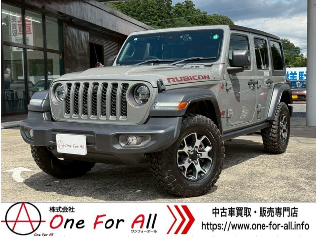 ラングラーアンリミテッド ルビコン 2.0L 4WD