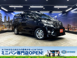 ヴェルファイアハイブリッド  後期型 4WD 純正HDDナビ ETC