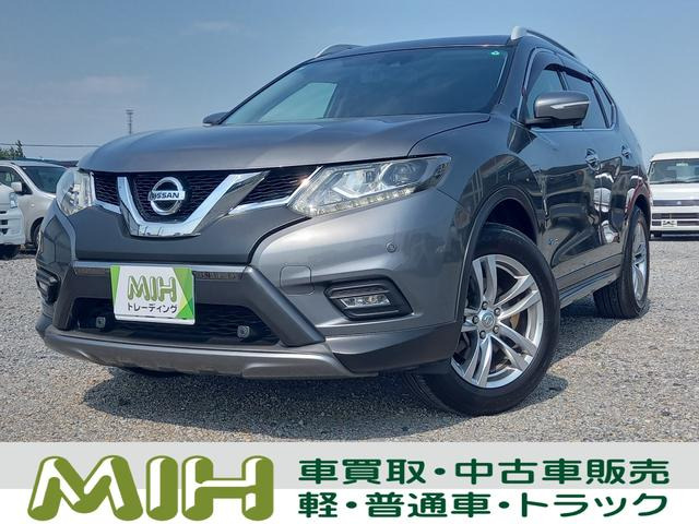 エクストレイル 2.0 20X ハイブリッド エマージェンシーブレーキパッケージ 4WD ナビ...
