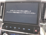 ヴェルファイア 2.5 Z Gエディション サンルーフ/後席M/両側パワスラ/純ナビ