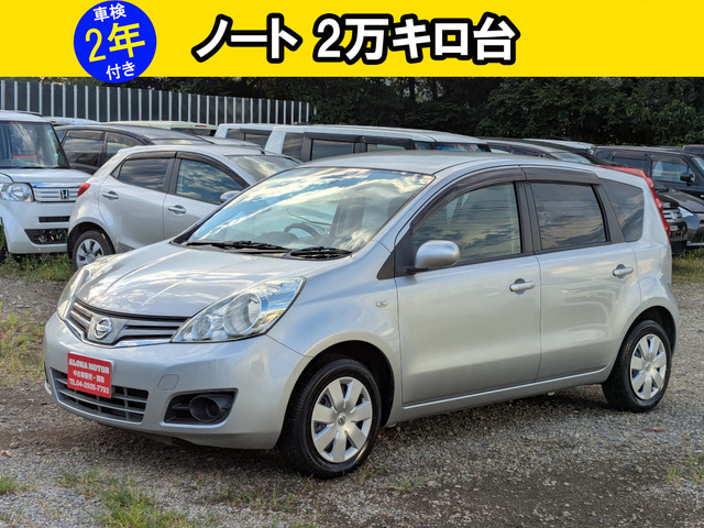 ノート 1.5 15X SV ＋プラズマ 禁煙車 スマートキー BLUETOOTH