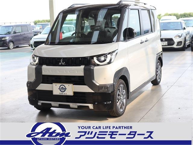 デリカミニ T プレミアム リミテッド エディション 未使用車 2トーン Mパイロット