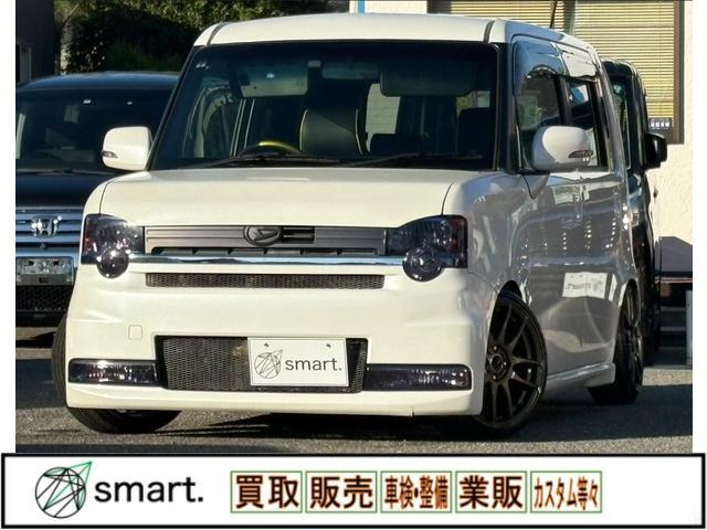 ムーヴコンテ カスタム X リミテッド SDナビ!フルセグ!ETC!