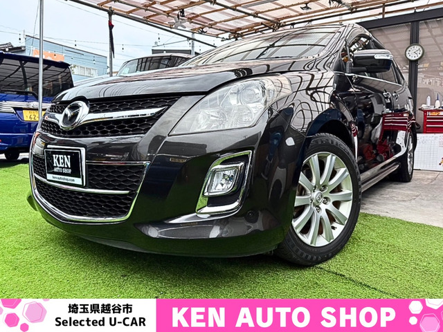 MPV 2.3 23S 1年保証 動画あり オットマン 両パワ