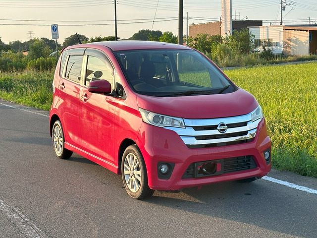 デイズ  ユザー買取車 テレビ ナビ 車検2027
