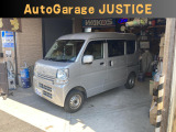在庫確認・現車確認等、ページ記載の無料ダイヤルにてお電話ください、お店に繋がりますのでお気軽にお問い合わせ下さい。