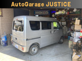 在庫確認・現車確認等、ページ記載の無料ダイヤルにてお電話ください、お店に繋がりますのでお気軽にお問い合わせ下さい。