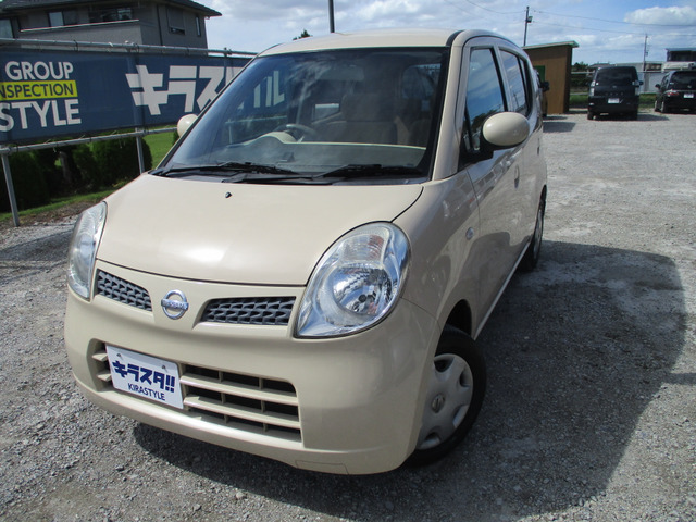 モコ S 車検整備付 純正ナビ ETC 整備済