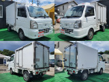 NT100クリッパー  -30℃菱重コールド製造低温冷蔵冷凍車