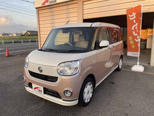 ムーヴキャンバス G メイクアップ SAIII 車検2年つけますよ