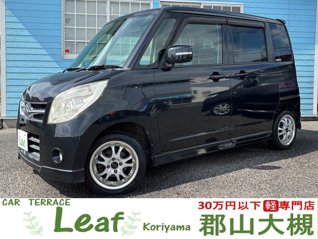 パレット T 車検2年