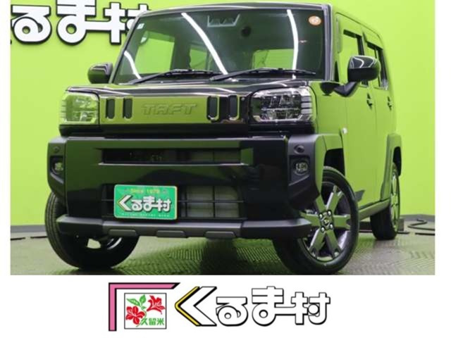 タフトG ダーククロム ベンチャー【9型Dオーディオ★届出済未使用車】