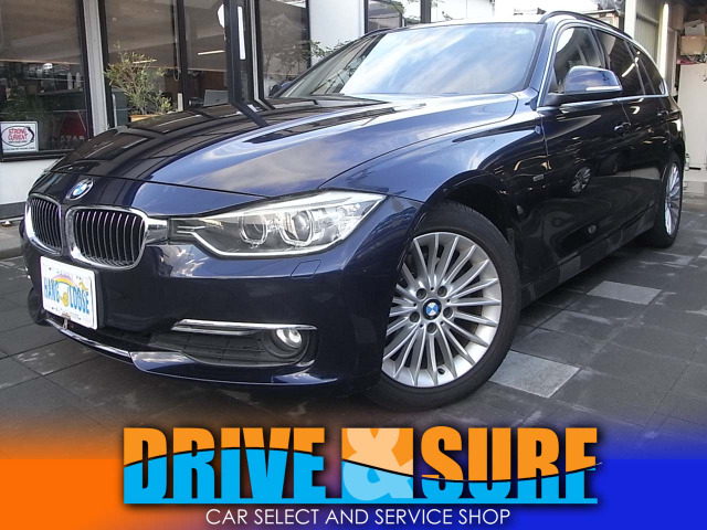 3シリーズツーリング 320d ラグジュアリー ディーゼル 本革 ナビ HID