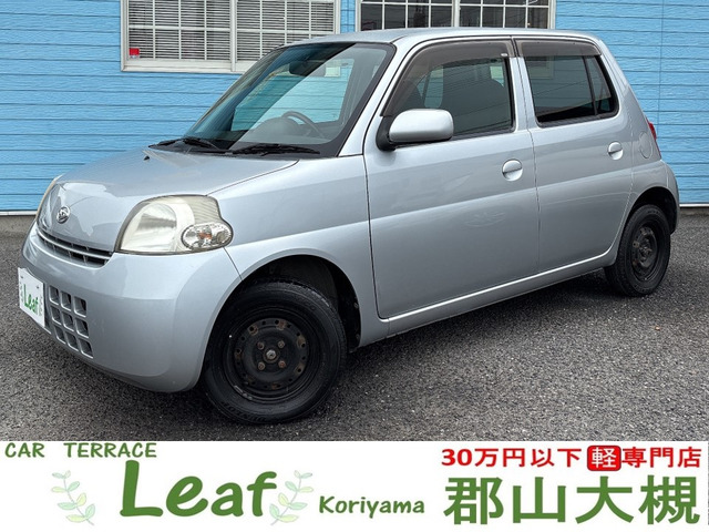 エッセ VS メモリアルエディション 4WD 車検2年