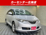 【中古車情報】トヨタ エスティマハイブリッド 2.4 G 4WD 5年保証 スマキー 両側パワスラ ETC の中古車詳細（走行距離：12.8万km、カラー：シルバー、販売地域：北海道札幌市手稲区手稲前田）