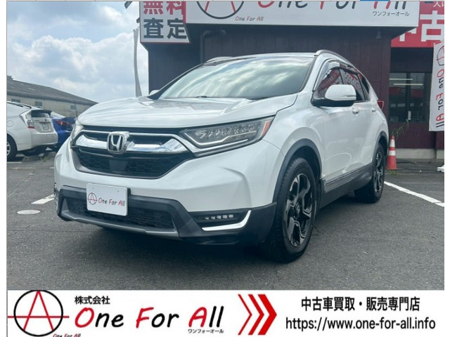 CR-V1.5 EX マスターピース