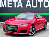 【中古車情報】アウディ TTクーペ 2.0 TFSI クワトロ 4WD  の中古車詳細（走行距離：8.3万km、カラー：タンゴレッドメタリック、販売地域：愛知県豊川市赤坂町大日）