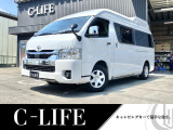 トヨタ ハイエース