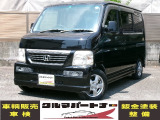 【中古車情報】ホンダ バモス L ナビ CD ETC 取説記録簿 13AW の中古車詳細（走行距離：8.3万km、カラー：ブラック、販売地域：静岡県浜松市中央区葵西）