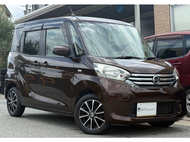 デイズルークスX Vセレクション+SafetyII電動スライドドアで広々とした車内空間!