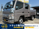 2990cc 1.3t 1.3トン 平ボディ 垂直パワーゲート付 リアエアコン付 走行58000K ダブルキャブ Wキャブ 6人乗り AT オートマ パワーウインドウ 内外装仕上げ済み