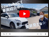 ランドクルーザープラド 2.7 TX Lパッケージ マットブラック エディション 4WD 純正9...