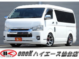 入庫したての買取直販特選車♪専門店スタッフもうなずくカスタムと状態の良さを見て先行UP!これから仕上げと全席シートカバー交換を行います ご覧になっている方はラッキーですね!お早めにお問合せをどうぞ!