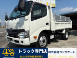4000cc 3t 3トン 3tダンプ コボレーン付 4ナンバー 走行75000K オートマ AT 極東ダンプ 内外装仕上げ済み パワーウインドウ フルジャストロー
