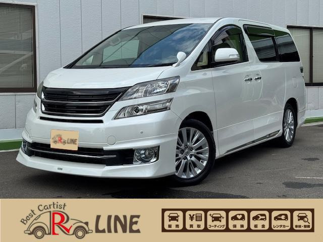 ヴェルファイア 2.4 V 4WD 10型アルパインBIG-X 後席モニター