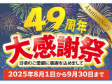 ウィッシュ 1.8 S 4WD 2年車検(付)・スマートキー・寒冷地仕様