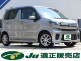 【中古車情報】スズキ ワゴンR ハイブリッド(HYBRID) FZ セーフティパッケージ 自社管理ユーザー買取ワンオナ全方位ナビ の中古車詳細（走行距離：0.9万km、カラー：スチールシルバーZVC、販売地域：神奈川県川崎市高津区千年）