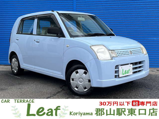 アルト G 車検2年