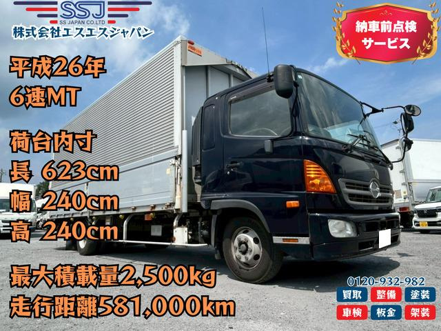 レンジャー  【格納PG×エアサス×車検付即納可!!】