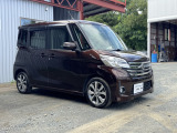 デイズルークス ハイウェイスター ターボ 4WD 