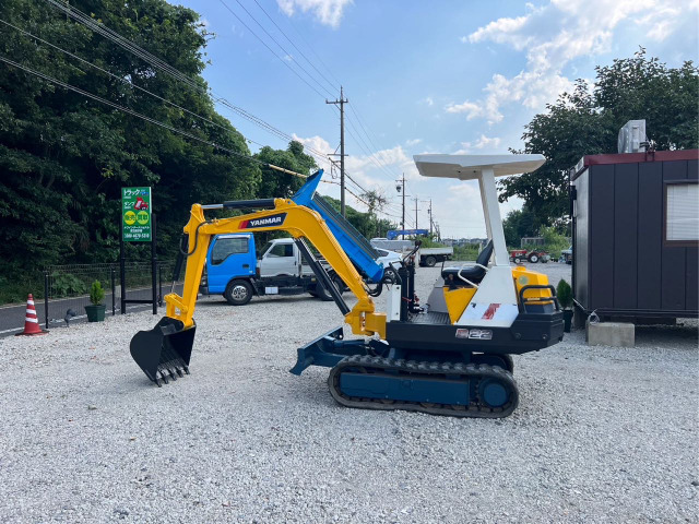 Yanmar  B22