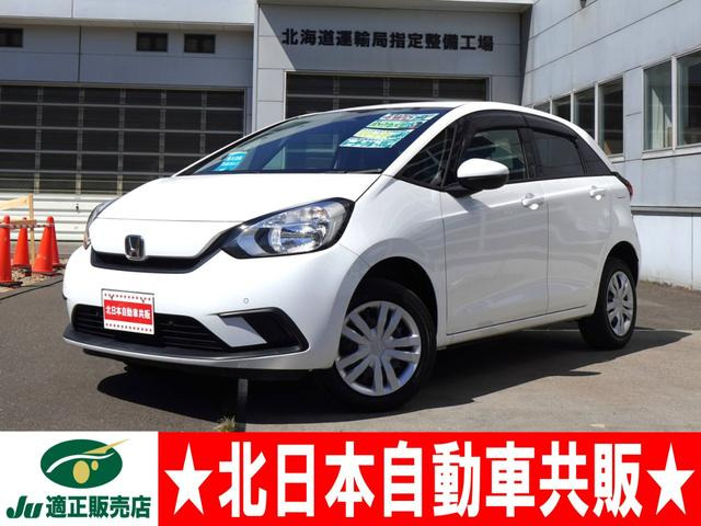 フィット1.3 ベーシック 4WD2年車検(付)・ホンダセンシング・ナビ
