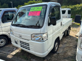 ホンダ アクティトラック