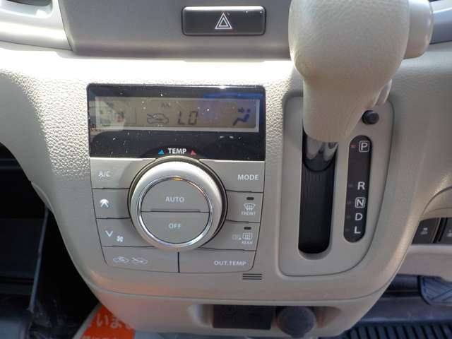 スズキ スペーシア X レーダーブレーキサポート 4WD の中古車