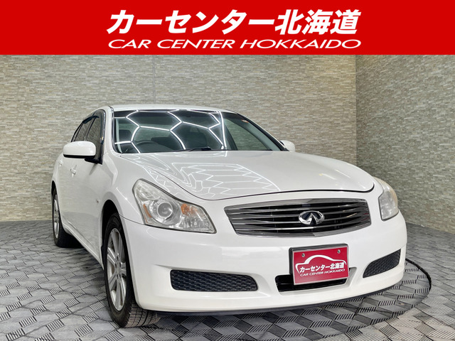 スカイライン 2.5 250GT FOUR タイプP 4WD 5年保証 スマキー ナビ Bカメ ETC
