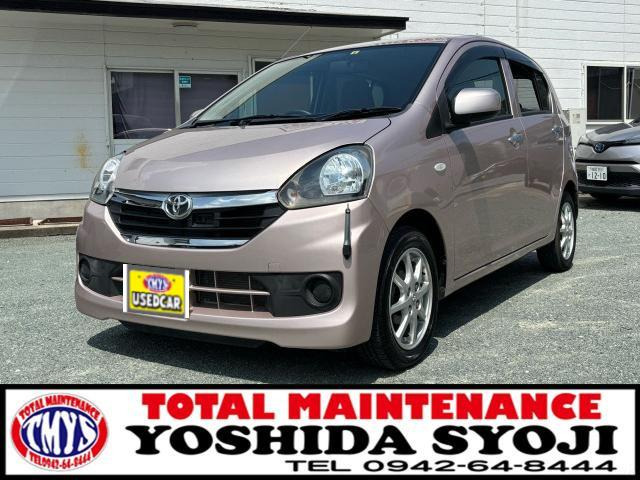ピクシスエポック X 車検2年付