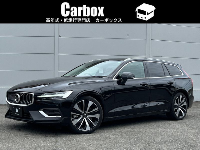 V60リチャージ PHEV T6 AWD アルティメット 4WD