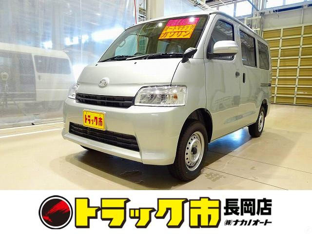 ボンゴバン1.5 DX 4WD0.7t 2/5人乗り 5ドア