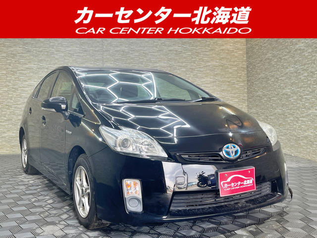プリウス 1.8 L 5年保証 スマキー 寒冷地仕様 禁煙