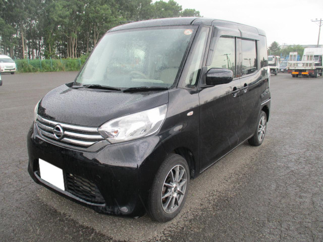 デイズルークスX 4WD車検令和9年4月 バックカメラ ナビ