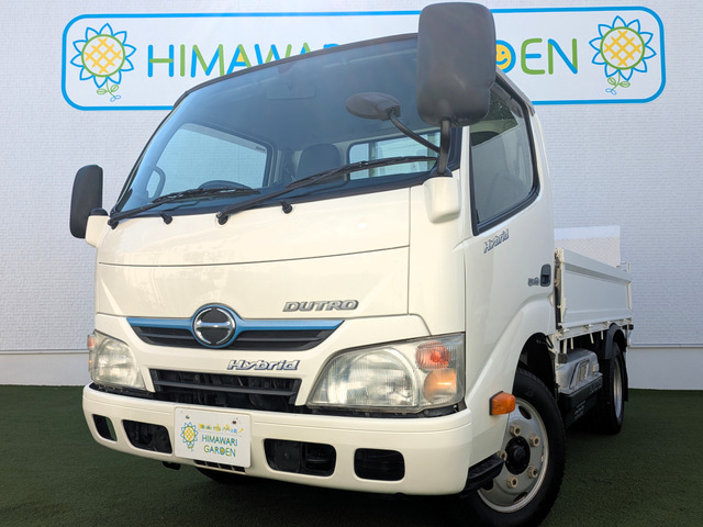デュトロ 4.0 全低床 ディーゼル PG付/積載量2t/全低床/4ナンバー
